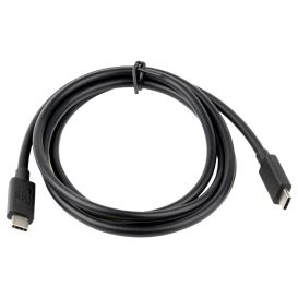 Cablenet USB-IF Certified 1.5m USB4c Gen3 40Gbps 8K ExRP 240W PD USB-C Black