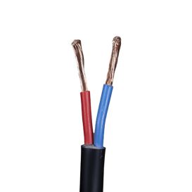 Cablenet CABSP2X2.5-LS audio cable